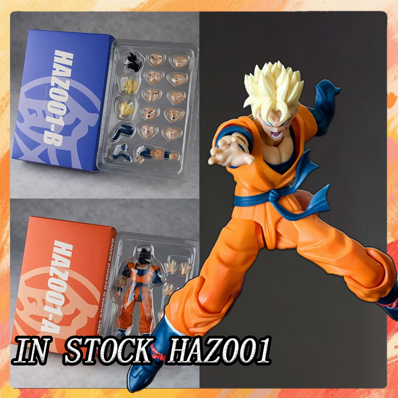 Resin Art Dragon Ball Z - HA Toys HAZ001 مجسم سون غوهان