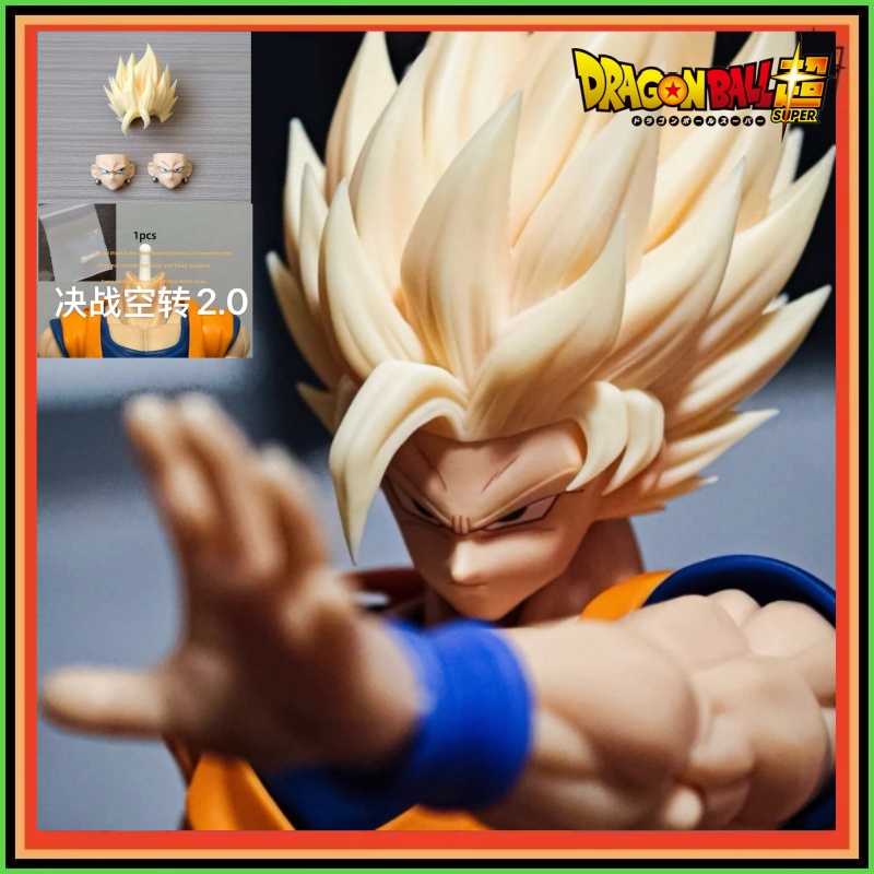 نموذج رأس سون غوكو من سلسلة در - مراجعة Resin Art Dragon Ball Z وسعره